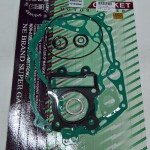 ΣΕΤ ΦΛΑΝΤΖΕΣ ΓΕΝΙΚΗΣ KAZE-R 55mm