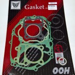 ΣΕΤ ΦΛΑΝΤΖΕΣ Α+Β MAX100 53mm