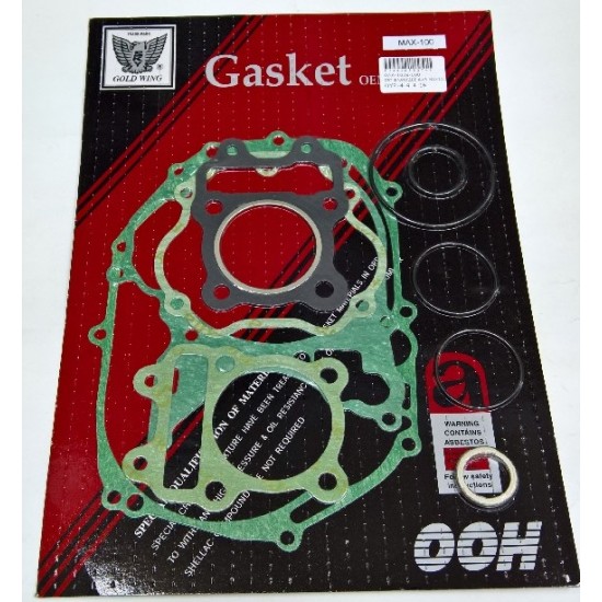 ΣΕΤ ΦΛΑΝΤΖΕΣ Α+Β MAX100 53mm