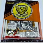 ΣΕΤ ΦΛΑΝΤΖΕΣ ΚΕΦΑΛΗΣ  INNOVA 56MM