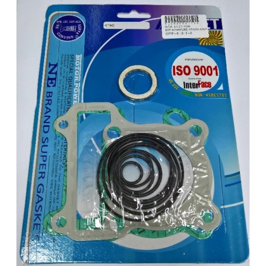 ΣΕΤ ΦΛΑΝΤΖΕΣ ΚΕΦΑΛ.CRYPTON 54mm