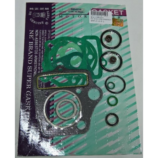 ΣΕΤ ΦΛΑΝΤΖΕΣ ΚΕΦΑΛΗΣ C100 51mm