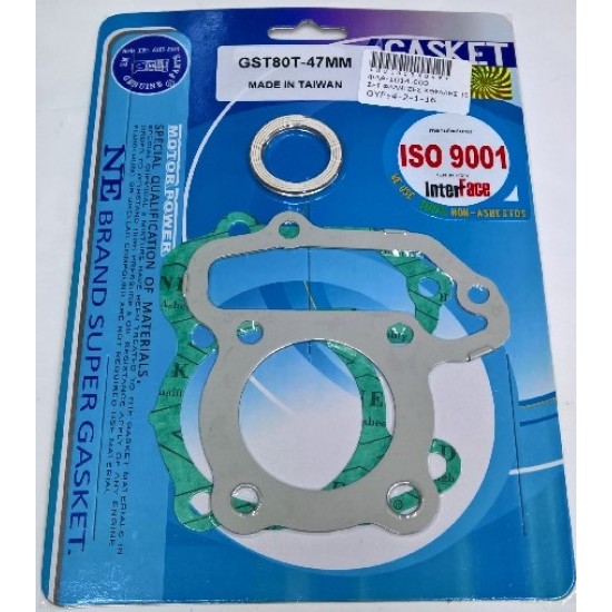 ΣΕΤ ΦΛΑΝΤΖΕΣ ΚΕΦΑΛΗΣ T80 47mm ROC