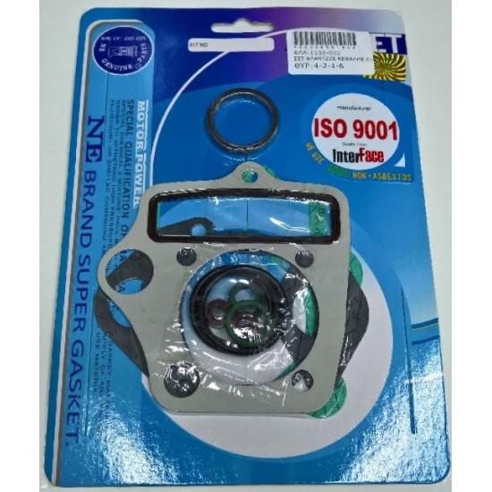 ΣΕΤ ΦΛΑΝΤΖΕΣ ΚΕΦΑΛΗΣ C100 56mm