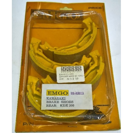 ΣΙΑΓΩΝΕΣ EMGO 92-42013 K702