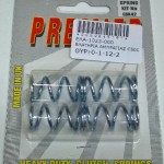 ΕΛΑΤΗΡΙΑ ΑΜΠΡΑΓΙΑΖ C50C PREMIER