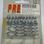 ΕΛΑΤΗΡΙΑ ΑΜΠΡΑΓΙΑΖ PREMIER KAZE-R