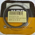 ΕΛΑΤΗΡΙΟ ΕΜΒΟΛΟΥ 0.50 MAX100