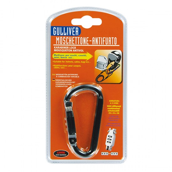 ΚΛΕΙΔΑΡΙΑ ΚΡΑΝΟΥΣ LAMPA GULLIVER