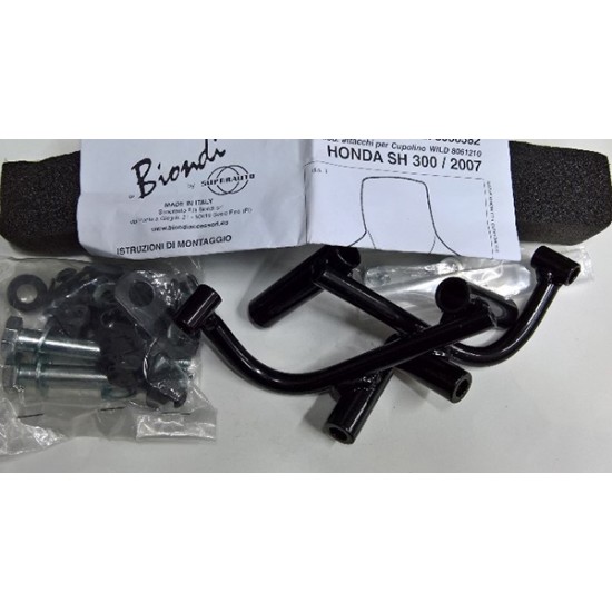 ΣΕΤ ΒΑΣΕΙΣ ΠΑΡΜΠΡΙΖ BIONDI SHi 300cc.07 SHi300 ABS 07