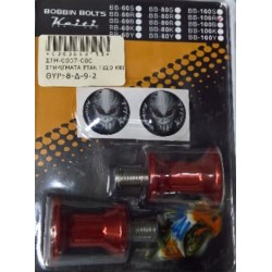 ΣΤΗΡΙΓΜΑΤΑ ΣΤΑΝΤ ΠΙΣΩ KEITI 10MM