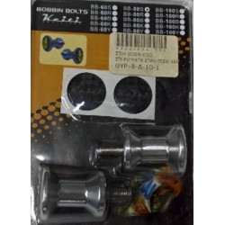 ΣΤΗΡΙΓΜΑΤΑ ΣΤΑΝΤ ΠΙΣΩ KEITI 8MM