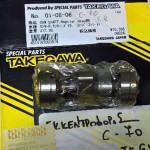 ΕΚΚΕΝΤΡΟΦΟΡΟΣ ΤΑKEGAWA C50Z2