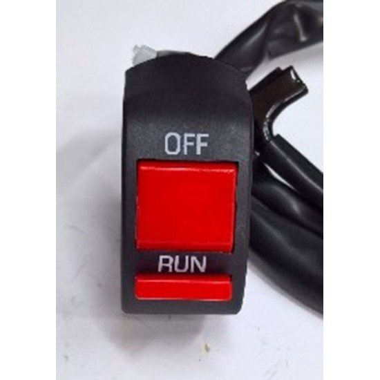 ΔΙΑΚΟΠΤΗΣ RUN-OFF (HONDA)