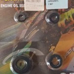 ΤΣΙΜΟΥΧΕΣ ΣΕΤ CRYPTON-X (X135)