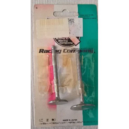 ΒΑΛΒΙΔΕΣ ΣΕΤ KITACO C70Ζ2 6V