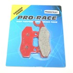ΤΑΚΑΚΙΑ BRAKE PAD FA275 ROC